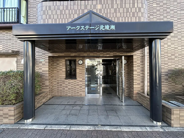 【アークステージ北綾瀬】エントランス