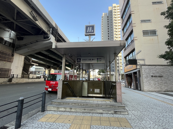 大阪メトロ 谷町線-中央線『谷町四丁目』駅