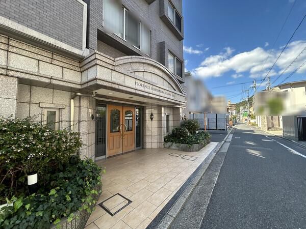 【フローレンス牛田中グランドアーク】エントランス 【フローレンス牛田中グランドアーク】エントランス