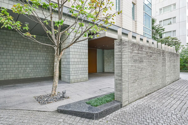 【番町パークハウス】エントランス