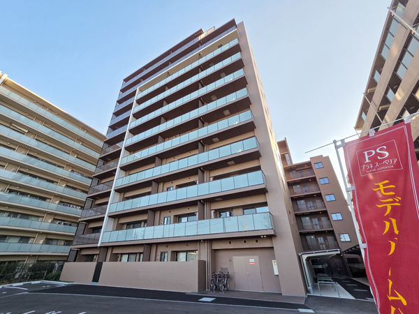 【プラネスーペリア府中白糸台】外観