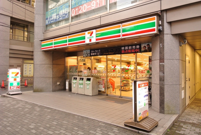 セブンイレブン　大宮宮町4丁目店　約130m