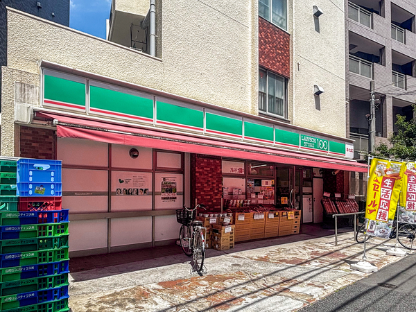 ローソンストア100中野南台店まで約350m(徒歩5分)