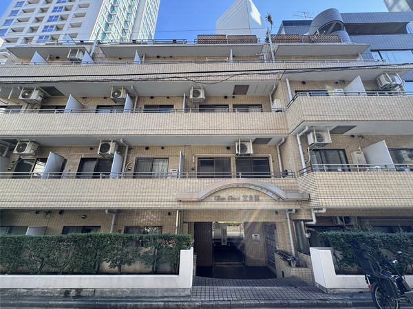 【サンコート芝公園】外観