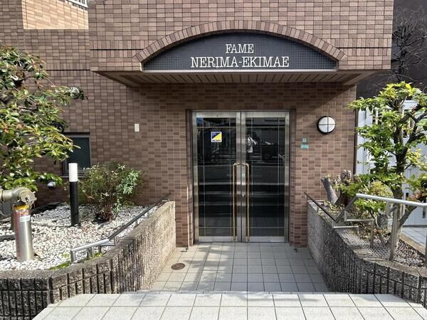 【フェイム練馬駅前】エントランス