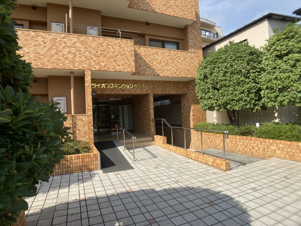 ライオンズマンション小田原
