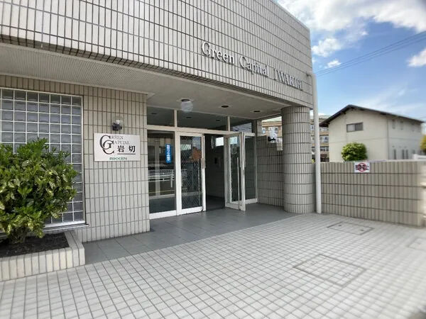 【グリーンキャピタル岩切】エントランス