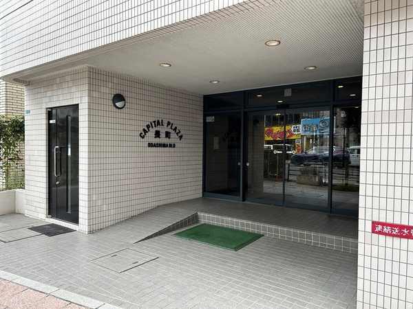 【キャピタルプラザ長町】エントランスアプローチ