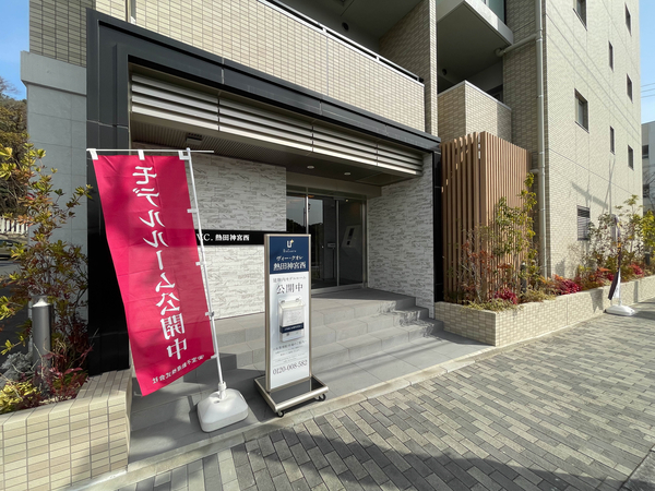 【ヴィー・クオレ熱田神宮西】エントランス 【ヴィー・クオレ熱田神宮西】エントランス