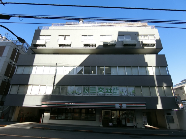 【いずみハイツ市ヶ谷】外観