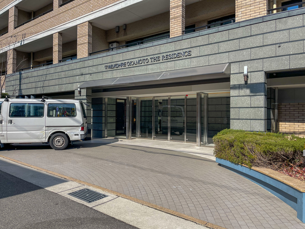 【ワコーレ岡本ザ・レジデンス】エントランス