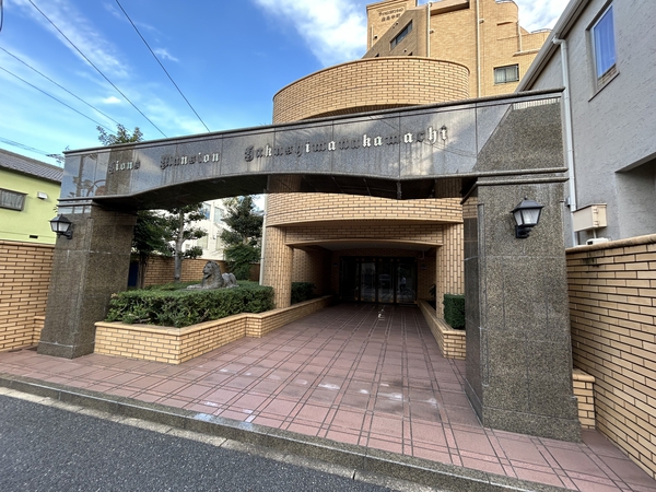 ライオンズマンション白島中町
