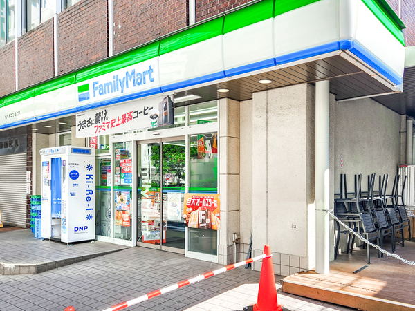 ファミリーマート代々木二丁目北店まで約120m(徒歩2分)