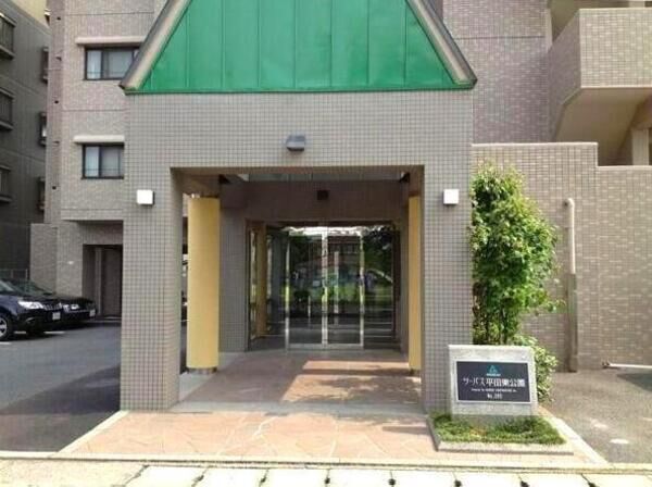【サーパス平田東公園】エントランス1 【サーパス平田東公園】エントランス1