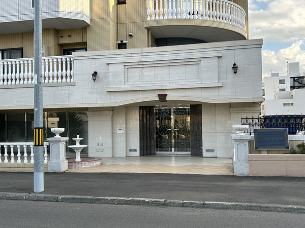 グランファーレ栄町プレシアヴェール