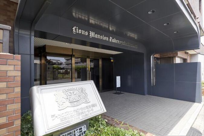 【ライオンズマンション竹ノ塚伊興町】エントランス
