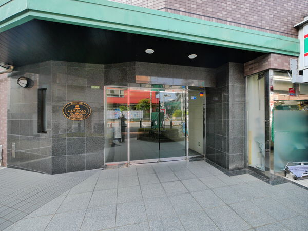 ルピナス本駒込 2枚目 ルピナス本駒込