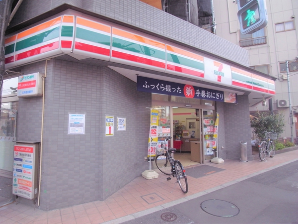 セブンイレブン江東南砂1丁目店