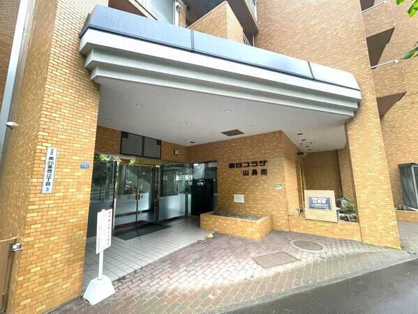 【朝日プラザ山鼻南】エントランス１