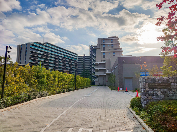 【プレミスト昭島モリパークレジデンス】外観