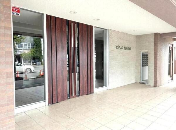 【セザール苗穂】エントランス１