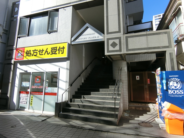 【江戸川橋センチュリープラザ21】エントランス