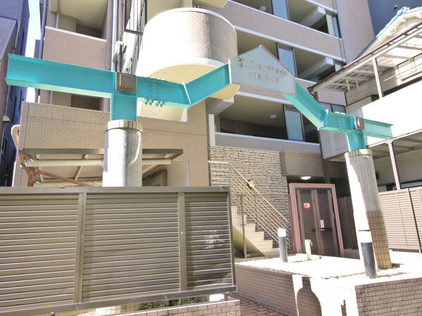 【日神パレステージ大山】外観 【日神パレステージ大山】外観