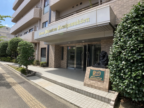 【ライオンズマンション富沢公園】エントランスアプローチ