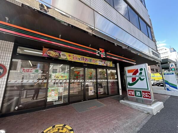 セブンイレブンさいたま吉敷町一丁目店　約100ｍ