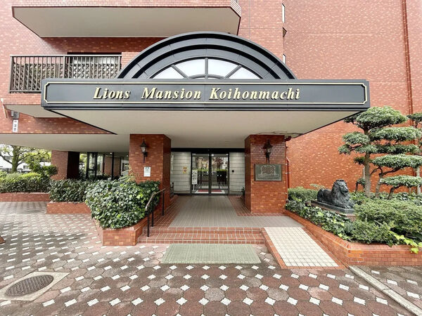 【ライオンズマンション己斐本町】エントランス 【ライオンズマンション己斐本町】エントランス