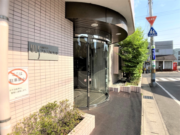 【東急ドエルアルス南光台】エントランスアプローチ