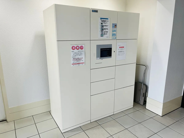 【舟入中町パークホームズ】(宅配ボックス) 【舟入中町パークホームズ】(宅配ボックス)