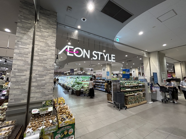 イオンスタイル有明ガーデン