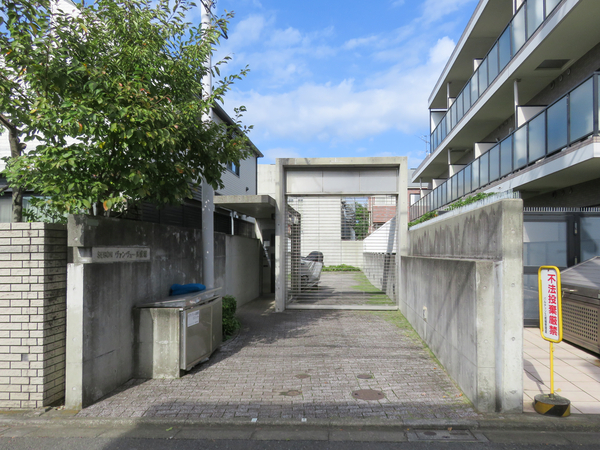 【セボンヴァンヴェール成城】外観 【セボンヴァンヴェール成城】外観