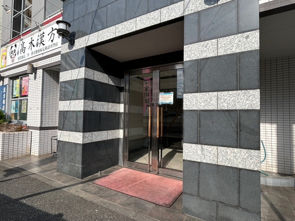 【ヴェルト横濱石川町】エントランス