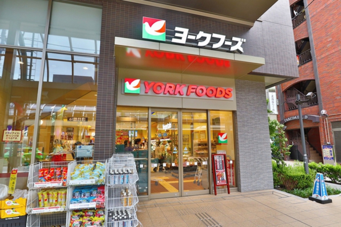 ヨークフーズ千住店 約110m(徒歩2分) ヨークフーズ千住店 約110m(徒歩2分)