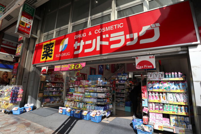 サンドラッグ北千住店 約100m(徒歩2分) サンドラッグ北千住店 約100m(徒歩2分)