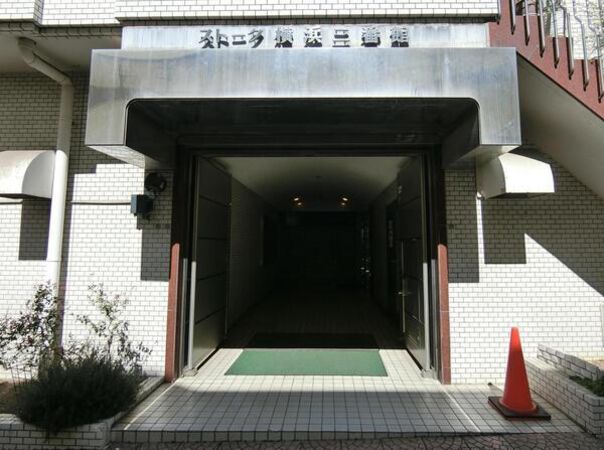 【ストーク横浜2番館】エントランス