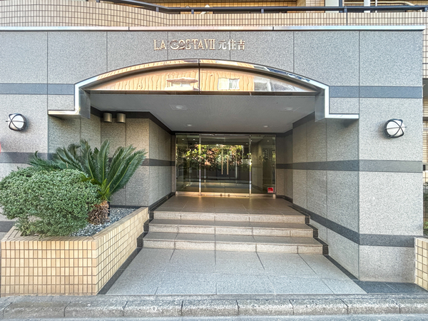 【ラコスタⅦ元住吉】エントランス 【ラコスタⅦ元住吉】エントランス