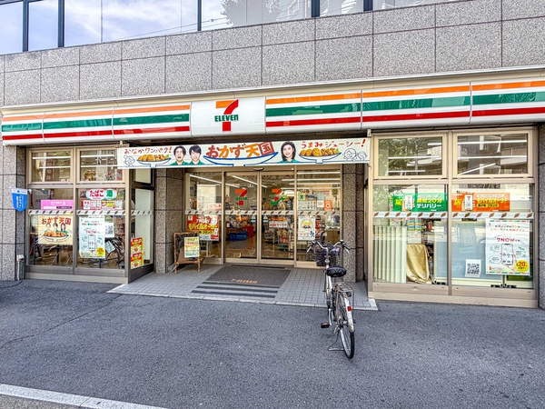 セブン-イレブン中野中央中野通り店まで約66m(徒歩1分)