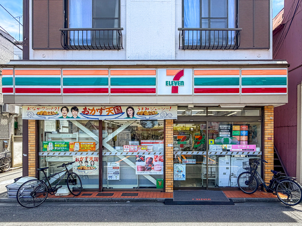 セブン-イレブン杉並和田店まで約140m(徒歩2分)