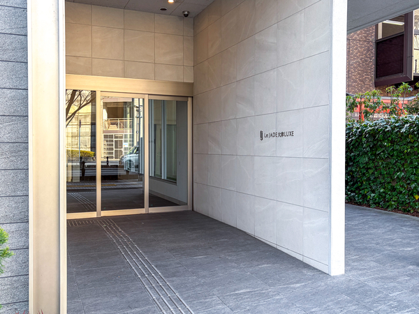 【レ・ジェイド大津ラグゼ】エントランス 【レ・ジェイド大津ラグゼ】エントランス