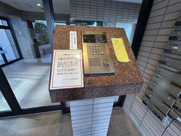 【グランドムール塩釜】オートロック
