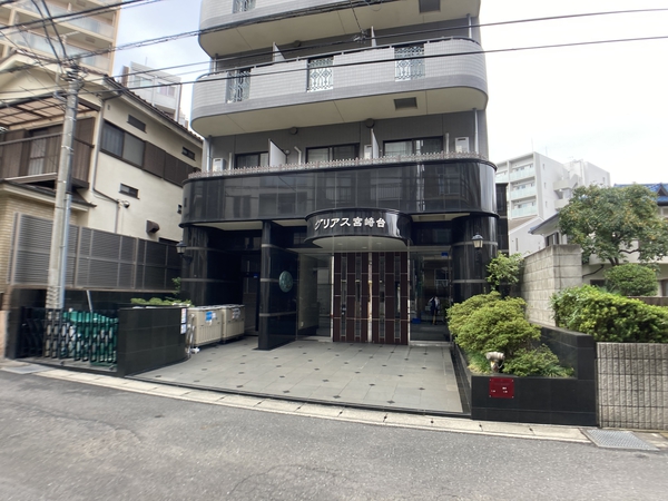 グリアス宮崎台