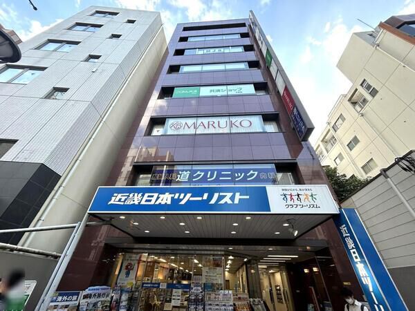 道クリニック　約200m