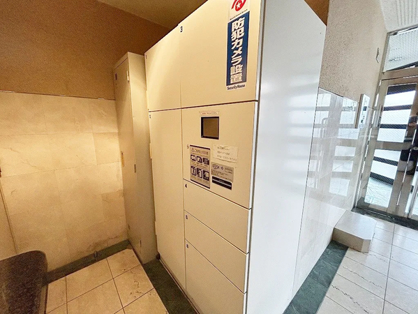 【ガーデンライフ南福岡】共有部分　宅配ボックス