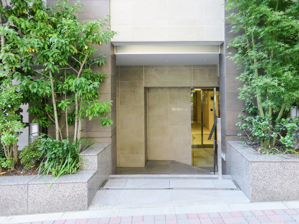 【ブランズ三鷹】エントランス 【ブランズ三鷹】エントランス