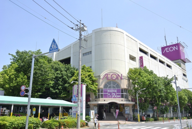 イオン大宮西店　約580m