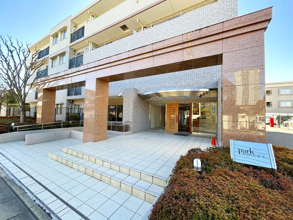 【パークホームズ稲毛】外観2