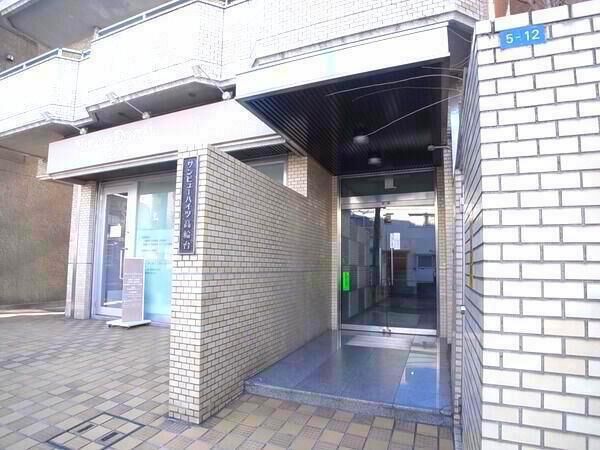 【サンビューハイツ高輪台】エントランス1 【サンビューハイツ高輪台】エントランス1